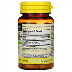 Mason Natural, Standardized Extract Milk Thistle (Silymarin), 60 Capsules