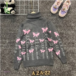 кофта 2057112-1