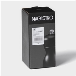 Мельница для специй Magistro Softline, 11,5 см, цвет чёрный