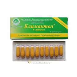 Свечи Климактол Антикан суппозитории 10 шт.