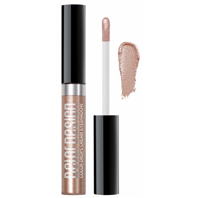 Тени для век кремовые тон 5 песочный