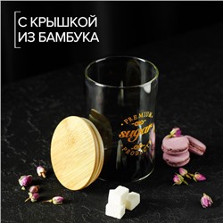 Банка для хранения «Эко. Сахар», 1 л, 10×15 см, с бамбуковой крышкой, стекло, прозрачная