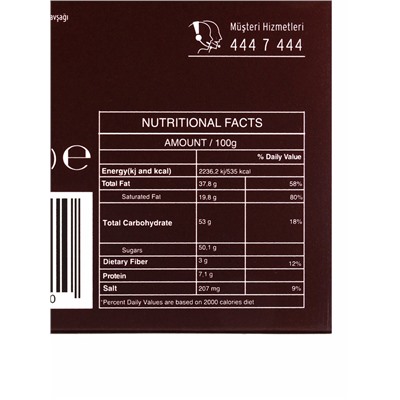 Набор «Шоколадная Ложечка», 54 г