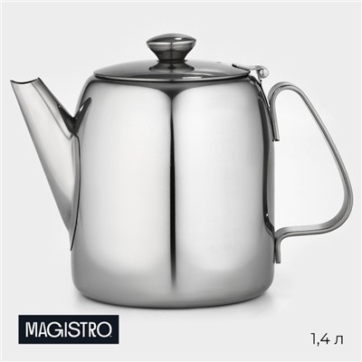 Заварочный чайник Magistro Silver Line, 1.4 л, нержавеющая сталь