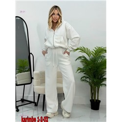 Костюм 2058528-3