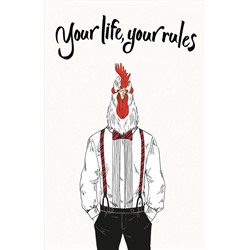 Эксмо "Your life, your rules (А5, мягкая обложка)"