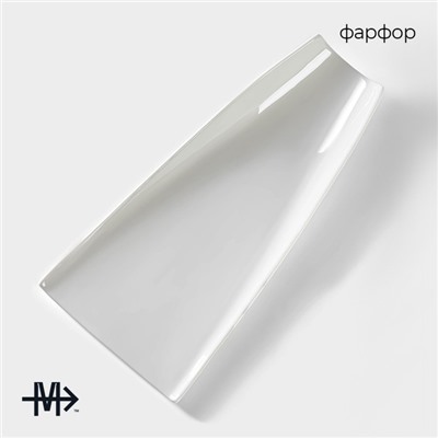 Блюдо Magistro «Бланш», 33.5×16×5 см, фарфор, белое