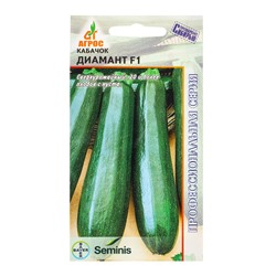 Семена Кабачок "Диамант" F1 5 шт seminis