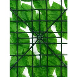 Ограждение декоративное «Лист осины», 300×50 см, Greengo