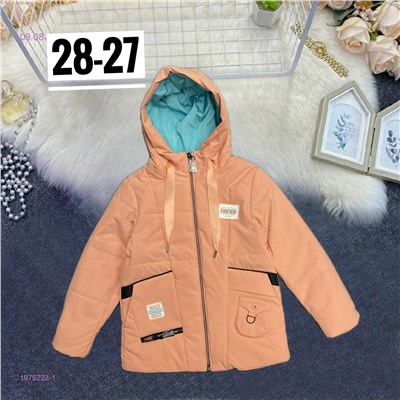 куртка осень 1975223-1