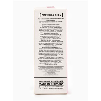 Парфюмерное масло женское с феромонами Formula Sexy Collection La Vie W111, 8 мл (по мотивам La Vie Est Belle (Lancome)