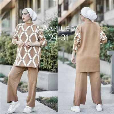 Комплект #23117577