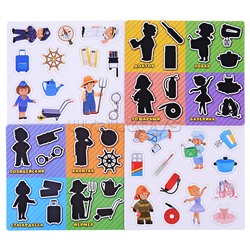 Професии. Развивающая игра на магнитах.