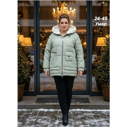 Куртка #23116205