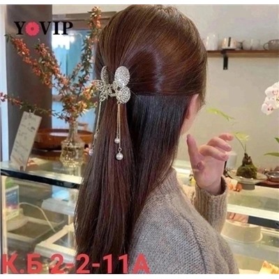 Заколка для волос #22978129