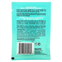 Marc Anthony, Aloe Vera Jasmine, Conditioning Treatment, 1.69 fl oz (50 ml)