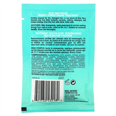 Marc Anthony, Aloe Vera Jasmine, Conditioning Treatment, 1.69 fl oz (50 ml)