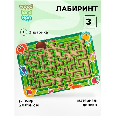 Лабиринт маленький «Лисичка и медведь»