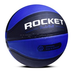 Мяч баскетбольный ROCKET 600г