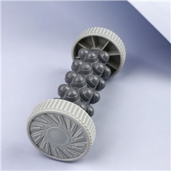 Массажёр для рук и ног, роликовый, 17.5×7×7 см, серый