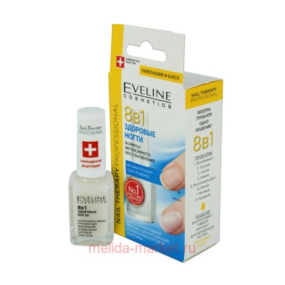 Eveline Здоровые ногти 8 в 1 Nail Therapy Proff высокоэффективный препарат для регенерации и укрепления ногтевой пластины 12мл