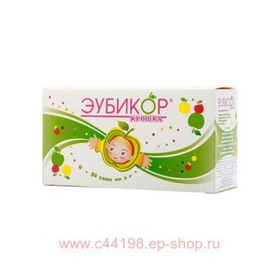 Эубикор крошка саше 3 г N 50