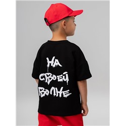 Bodo Футболка 4-348MU