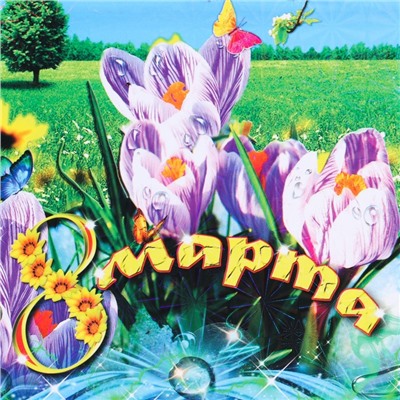 Доска разделочная сувенирная «8 марта. Цветы», 19.5×27.5 см