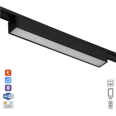 Светильник трековый ULTRA «Линия», светодиодный, 10 Вт, 48 В, 3000K-5700К, CRI90, 23×2.6×2.4 см, чёрный