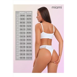 Трусы Стринги кружевные НАТАЛИ, 1099169