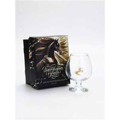 Бокал для коньяка «Непробиваемый», 395 мл