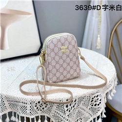 Женская сумка из искусственной кожи мультицвет