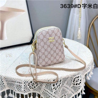 Женская сумка из искусственной кожи мультицвет