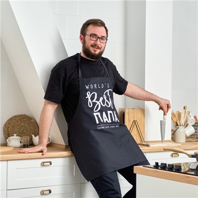 Фартук «Этель» BEST ПАПА 73×71 см, 100% хлопок, саржа 190 г/м²