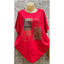 футболка 1905293-4