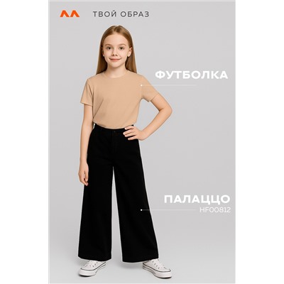 Детская однотонная футболка Happyfox