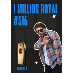 1 Million Royal / GET PARFUM 516