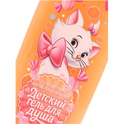 Гель для душа детский, аромат карамельные конфетки, 250 мл, Коты аристократы