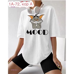 Футболка 1979416-2