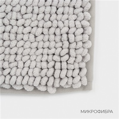 Коврик для дома LaDо́m, букли, плотность 1100 г, 50×80 см, серый