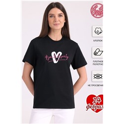 Футболка АПРЕЛЬ, 966171