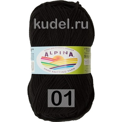 Пряжа Alpina Tommy
