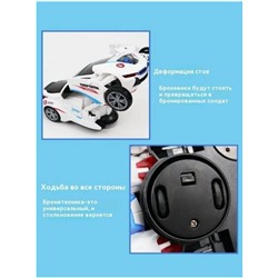 Машинка детская музыкальная игрушка трансформер,Для мальчиков и для девочек