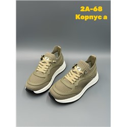 Кроссовки #23325084
