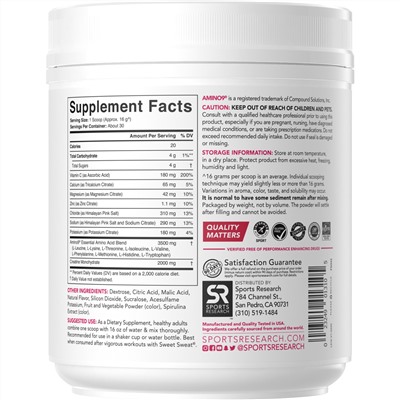 Sports Research, Post-Sweat Advanced Hydration, Fruit Punch, 16.9 oz (480 g)