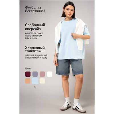 Женская футболка оверсайз Happyfox