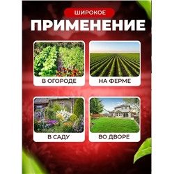 Артикул #23341215