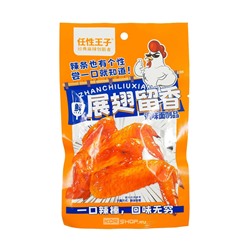 Мучные снеки Латяо со вкусом куриных крылышек Renxing Wangzi, Китай, 22 г