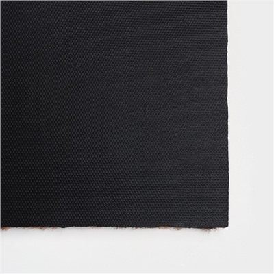 Коврик придверный LaDо́m, 45×75 см, кокосовое волокно