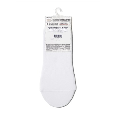 Conte elegant Подследники ©Disney